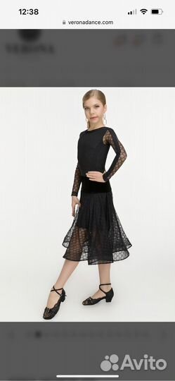 Комплект (5 предметов) для бальных танцев