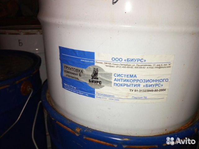 Биурс Терма дрл Сетка сст-Б Литкор Полилен