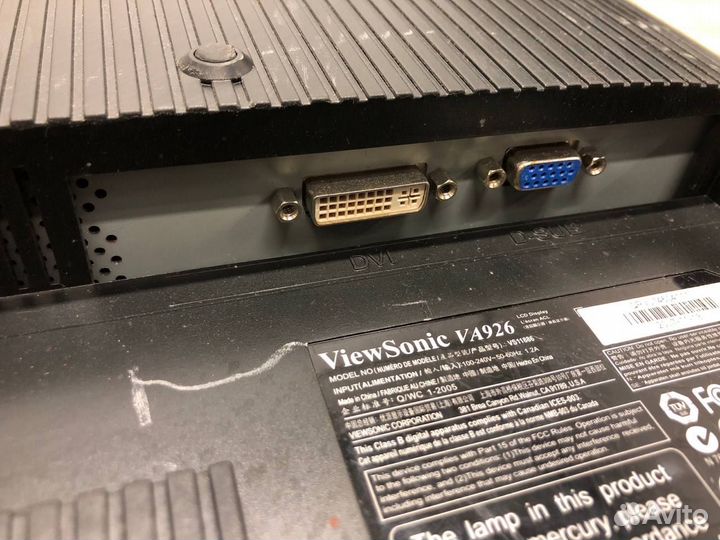 Монитор 19 дюймов VGA DVI