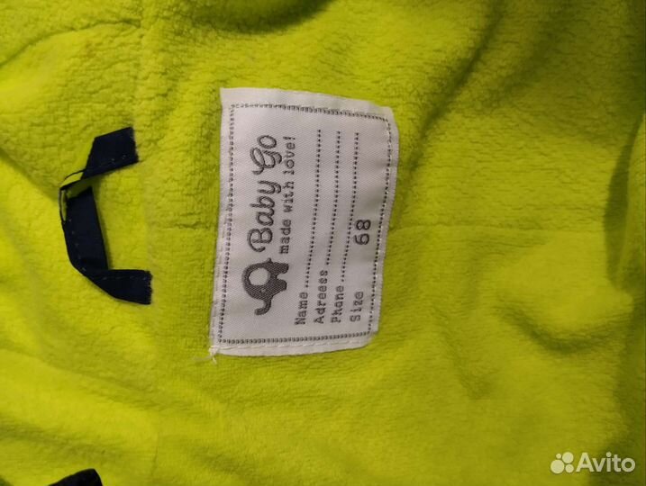 Комбинезон демисезонный 68 baby go