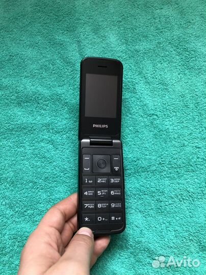 Philips Xenium E255