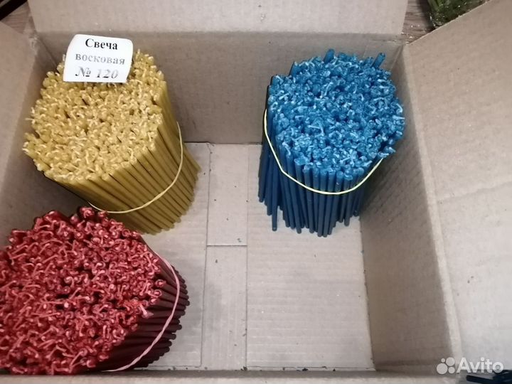 Свечи восковые №120 