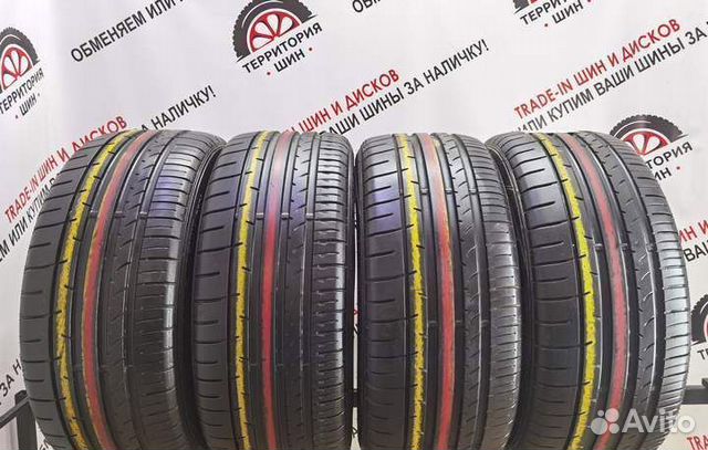 Dunlop SP Sport Maxx 050+ 245/45 R17 99Y