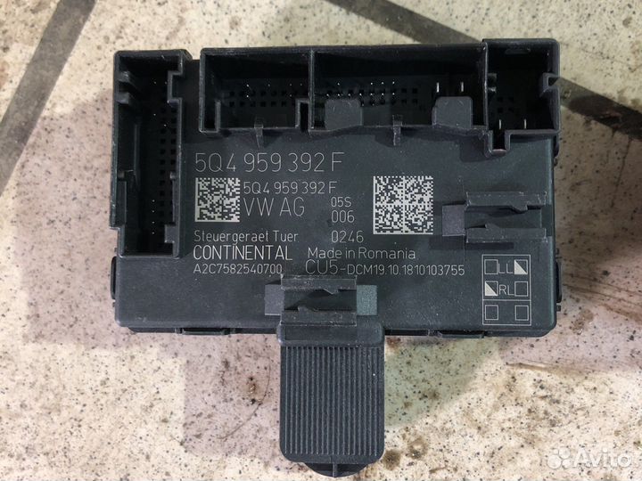 Блок комфотра шкода кодиак