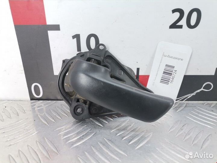 Ручка для Chrysler Voyager 3