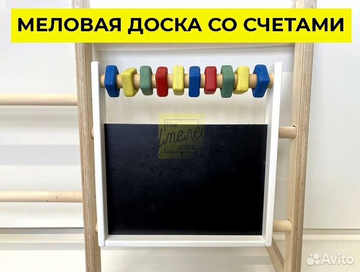 Спортивный комплекс