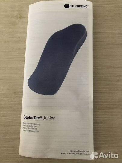 Ортопедические стельки