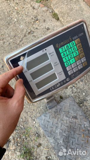 Весы электронные бу