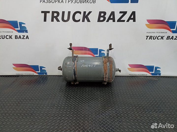 Ресивер воздушный 30 L Volvo FH, Volvo FM