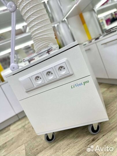 Вытяжка для маникюра и педикюра 2110 м3/час