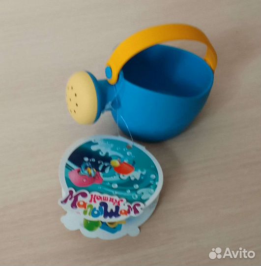 Игрушка детская лейка