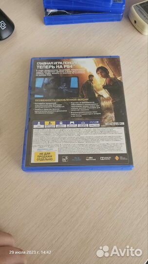 The last of us, одни из нас ps4