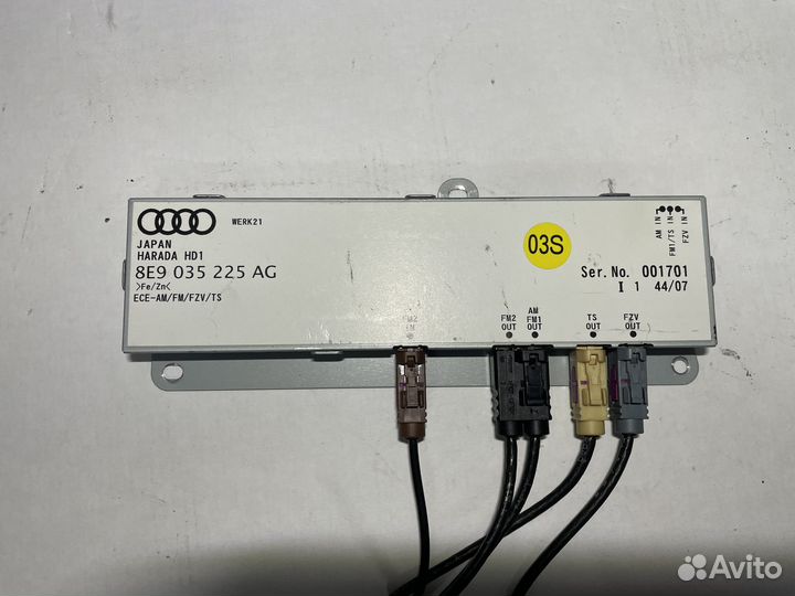 Усилитель антены Ауди А4 8Е Б7