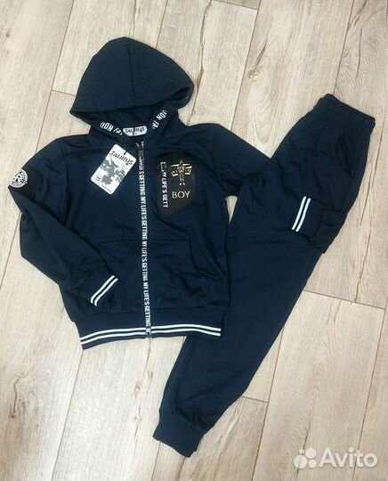 Спортивный костюм для мальчика 134