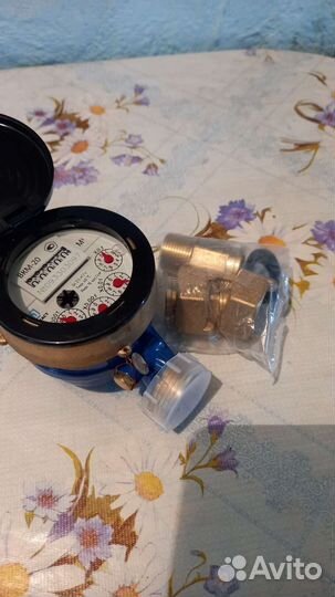 Счетчик 3/4 дюйма водяной lP68