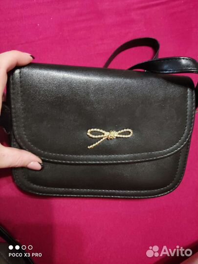 Сумка женская