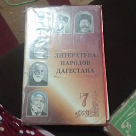 Книги для школьников