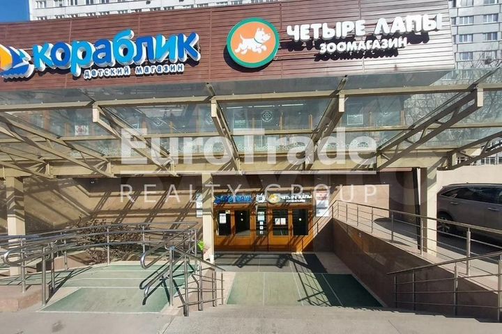Сдам торговое помещение, 600 м²
