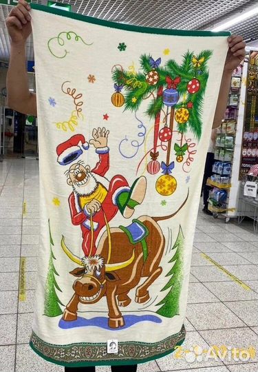 Полотенце банное новое