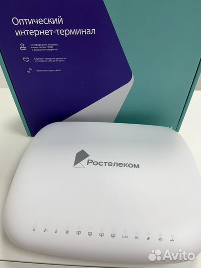 Wifi роутер ростелеком оптический