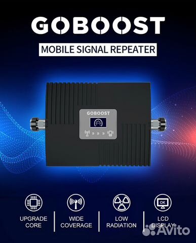 Новый Гарантия Репитер GSM GB-19 усилитель сотовый