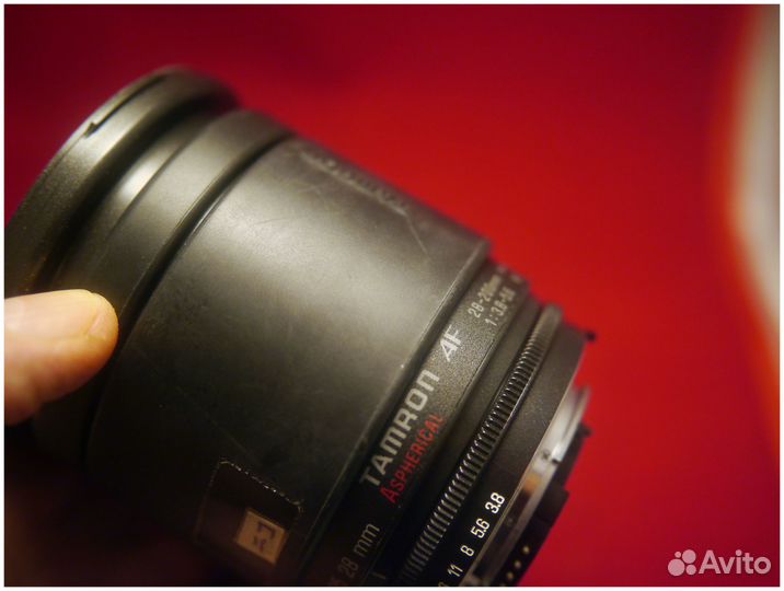 Nikon 28mm-200mm f3,8-5,6 tamron