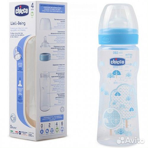 Бутылочка 330 мл, пустышка Сhicco