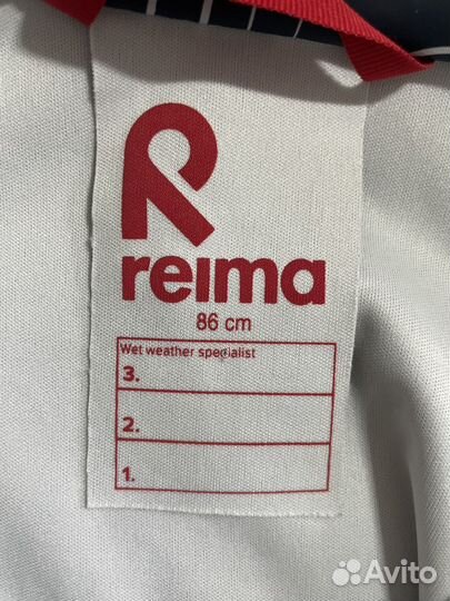 Ветровка reima