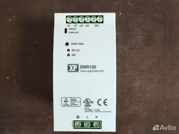 Блок питания DNR120AS12-1