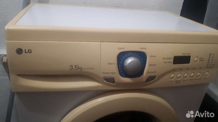 Стиральная машина на запчасти Lg
