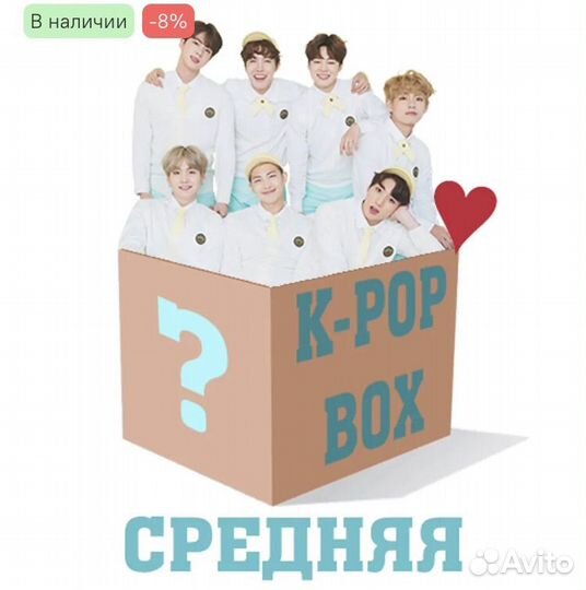 K-POP BOX официальный кпоп рандом бокс