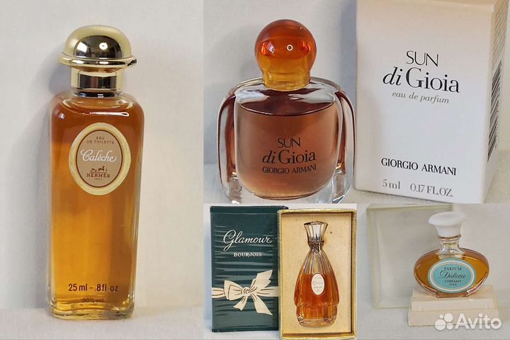 Парфюм духи миниатюры винтаж