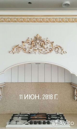 Кухни на заказ