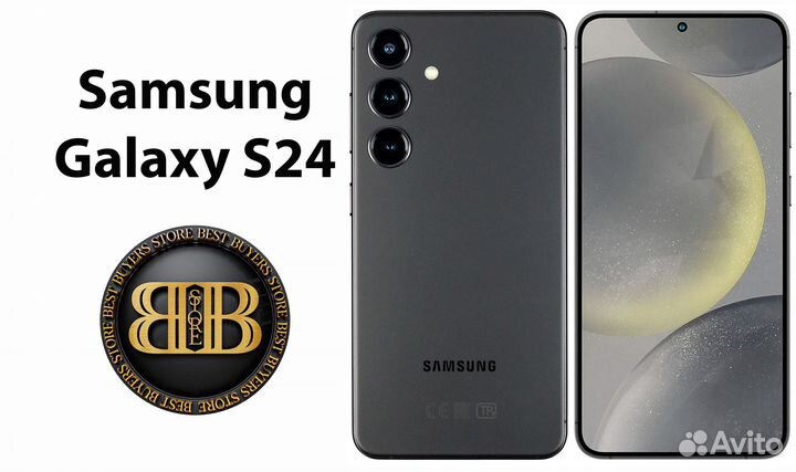 Samsung Galaxy S24, 12/256 ГБ