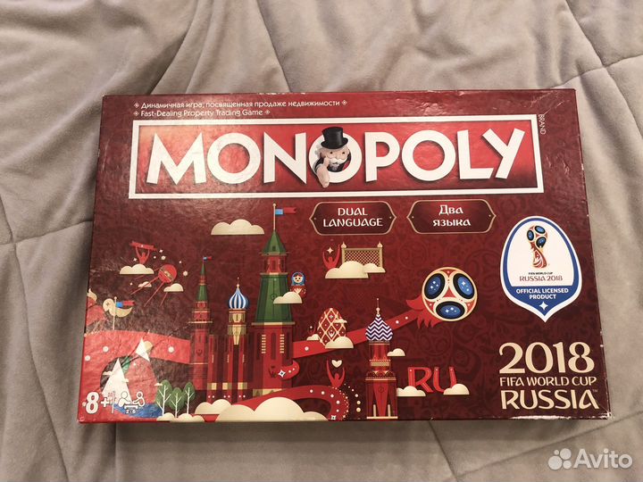 Настольные игры монополия
