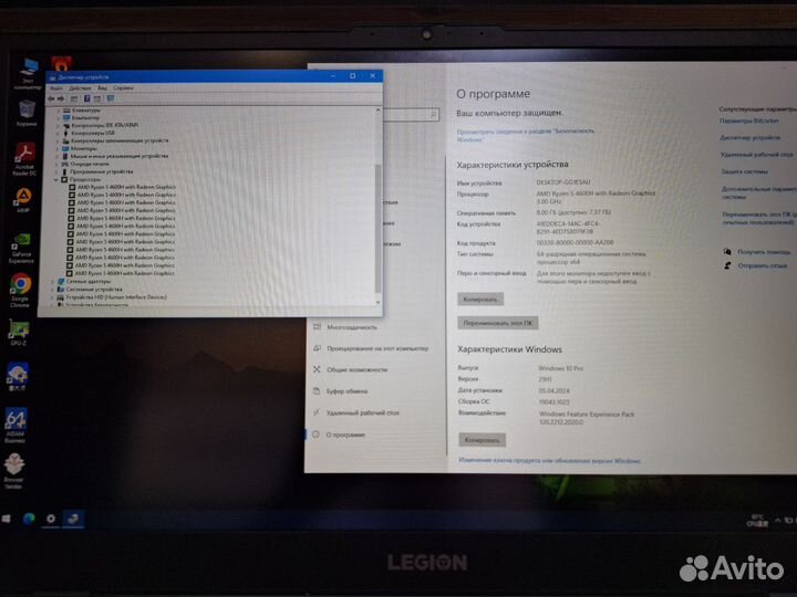 Игровой ноутбук Lenovo Legion 17,3 2060/R5/SSD/FHD