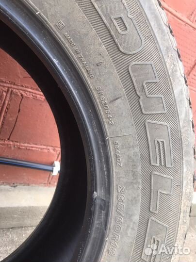 Bridgestone Dueler H/T D684 II 265/60 R18