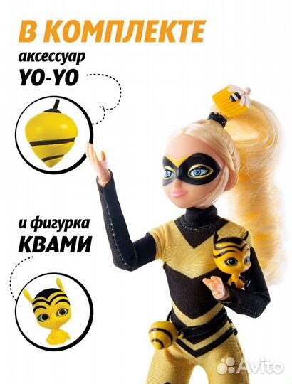 Кукла Леди Баг и Супер Кот Queen Bee