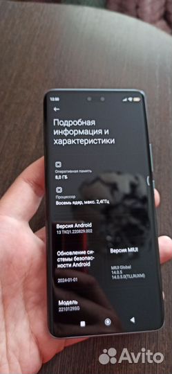 Xiaomi 13 Lite, 8/256 ГБ