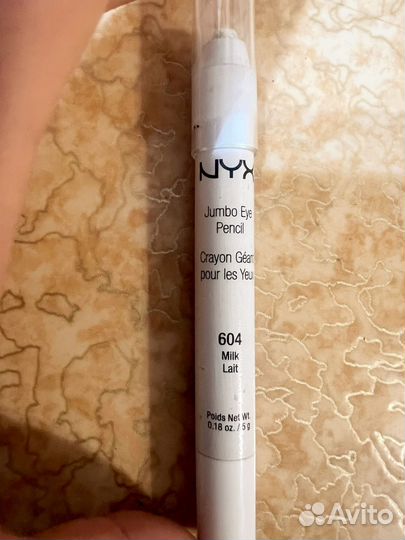 Nyx Jumbo eye pencil