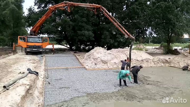 Бетон