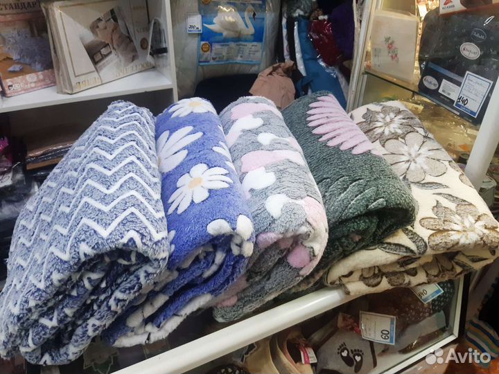 Мягкий плед