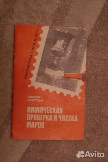 Иностранные и русские ордена. Спасский иг и другие