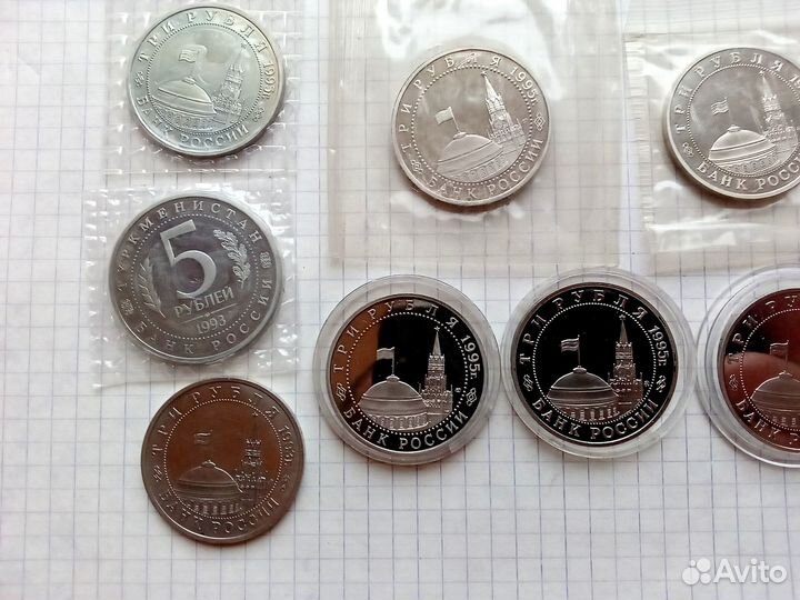 Молодая Россия. Барселона