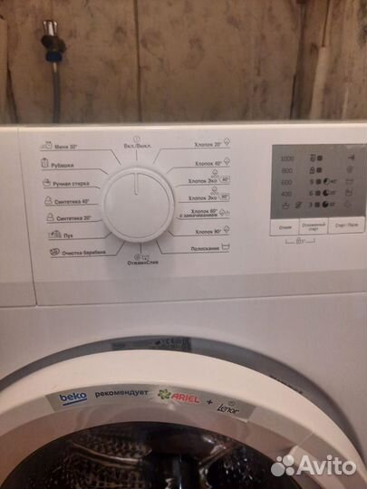 Стиральная машина beko wrs 5511 bww