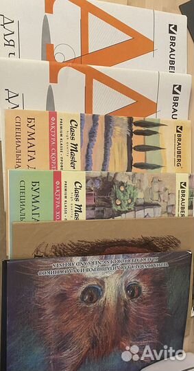 Наборы бумаги А3 для художников