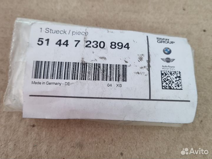 Накладка микрофона BMW 51447230894