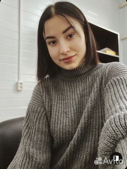 Консультант