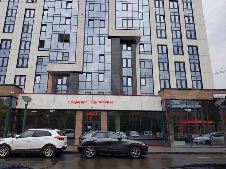 Помещение в центре с вытяжкой, 161 м²