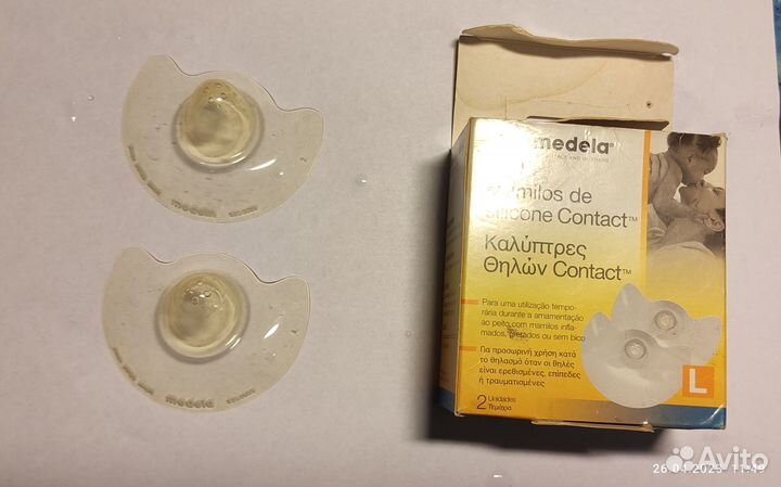 Накладки на грудь medela